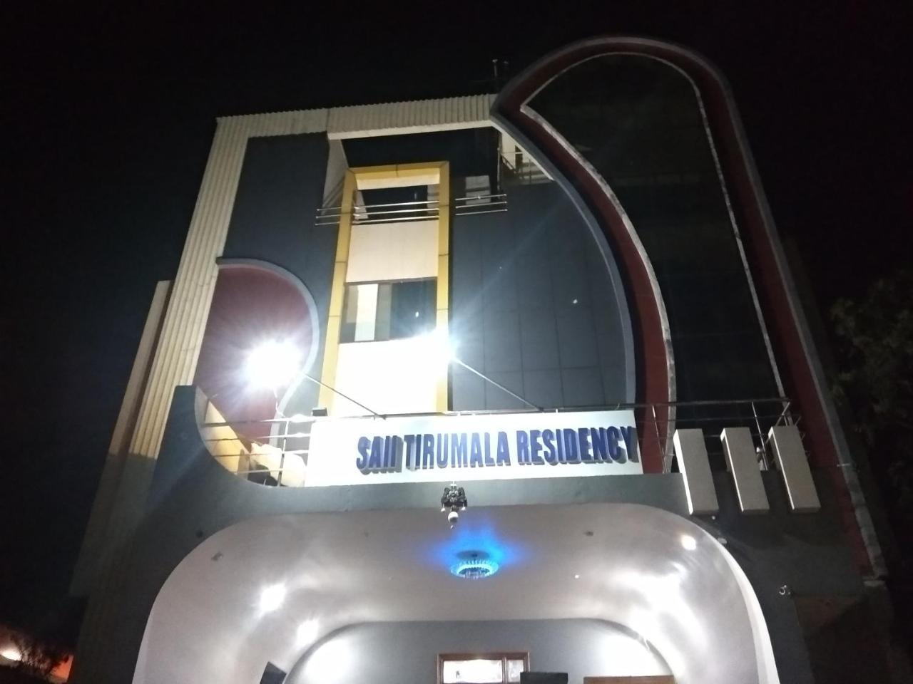 Sai Tirumala Residency Tirupati Exterior foto